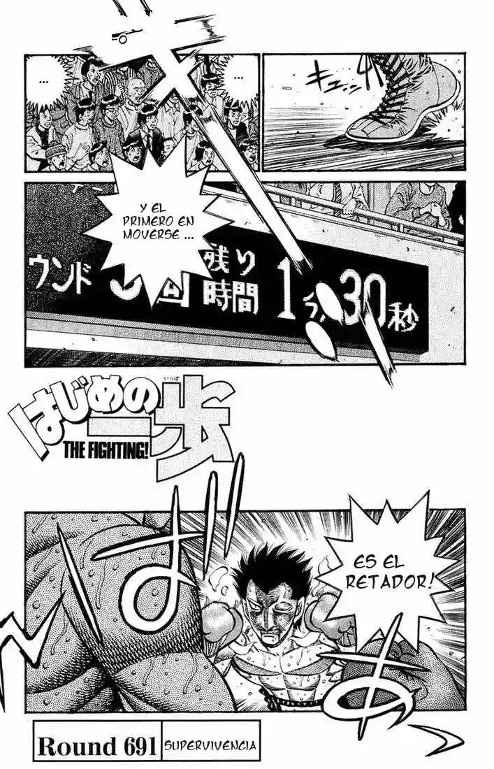 Hajime no Ippo Capítulo 691 - Página 1