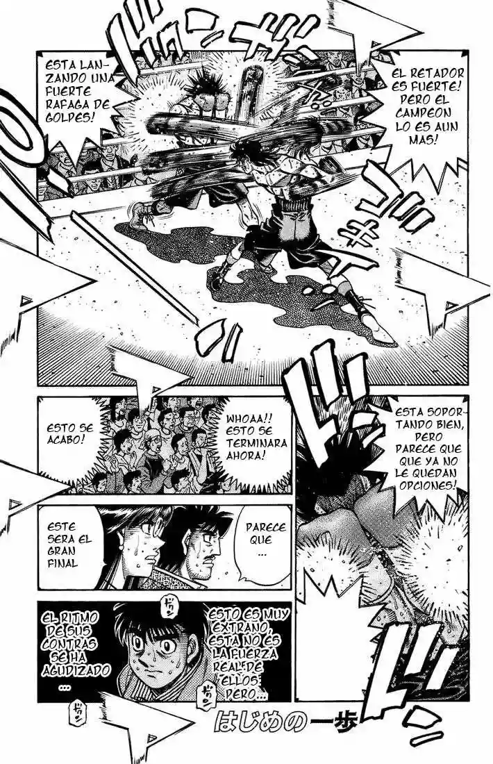 Hajime no Ippo Capítulo 694 - Página 1