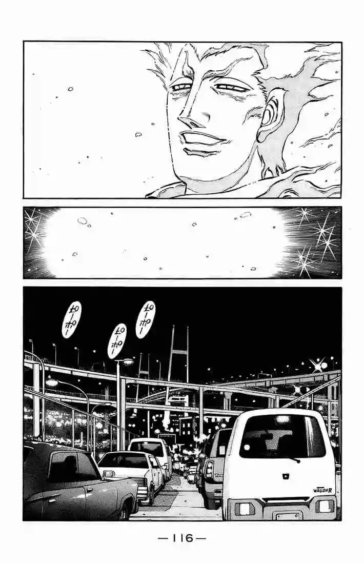 Hajime no Ippo Capítulo 699 - Página 12