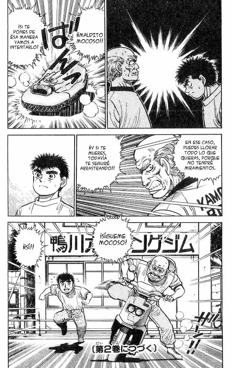 Hajime no Ippo Capítulo 7 - Página 21