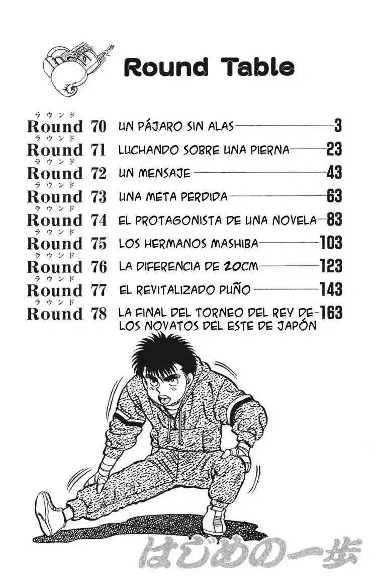 Hajime no Ippo Capítulo 70 - Página 3