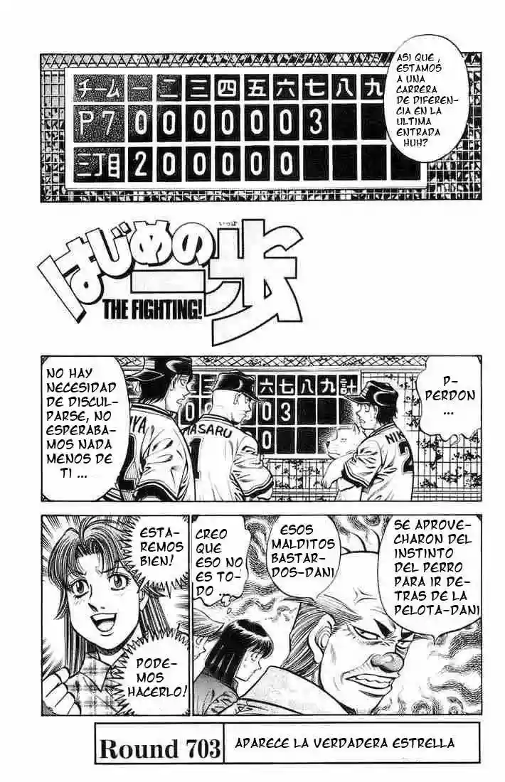 Hajime no Ippo Capítulo 703 - Página 1