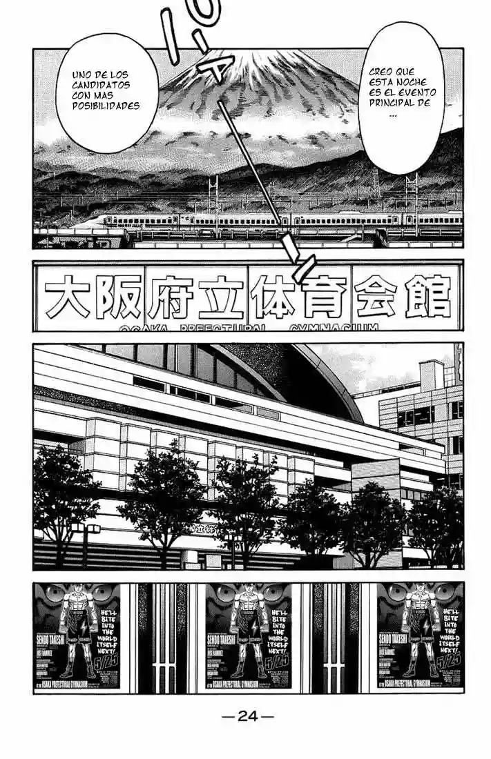 Hajime no Ippo Capítulo 705 - Página 4