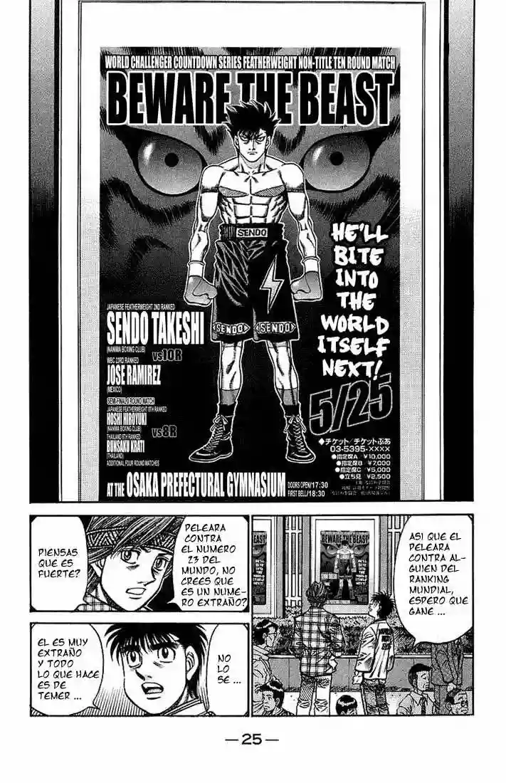Hajime no Ippo Capítulo 705 - Página 5