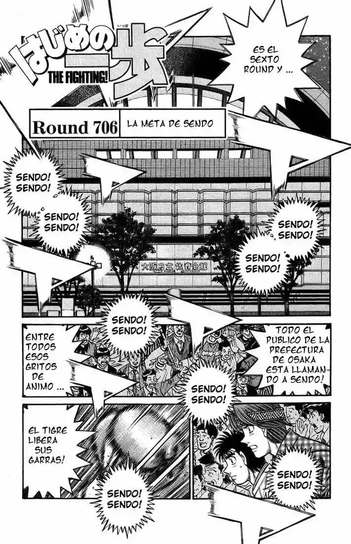 Hajime no Ippo Capítulo 706 - Página 1