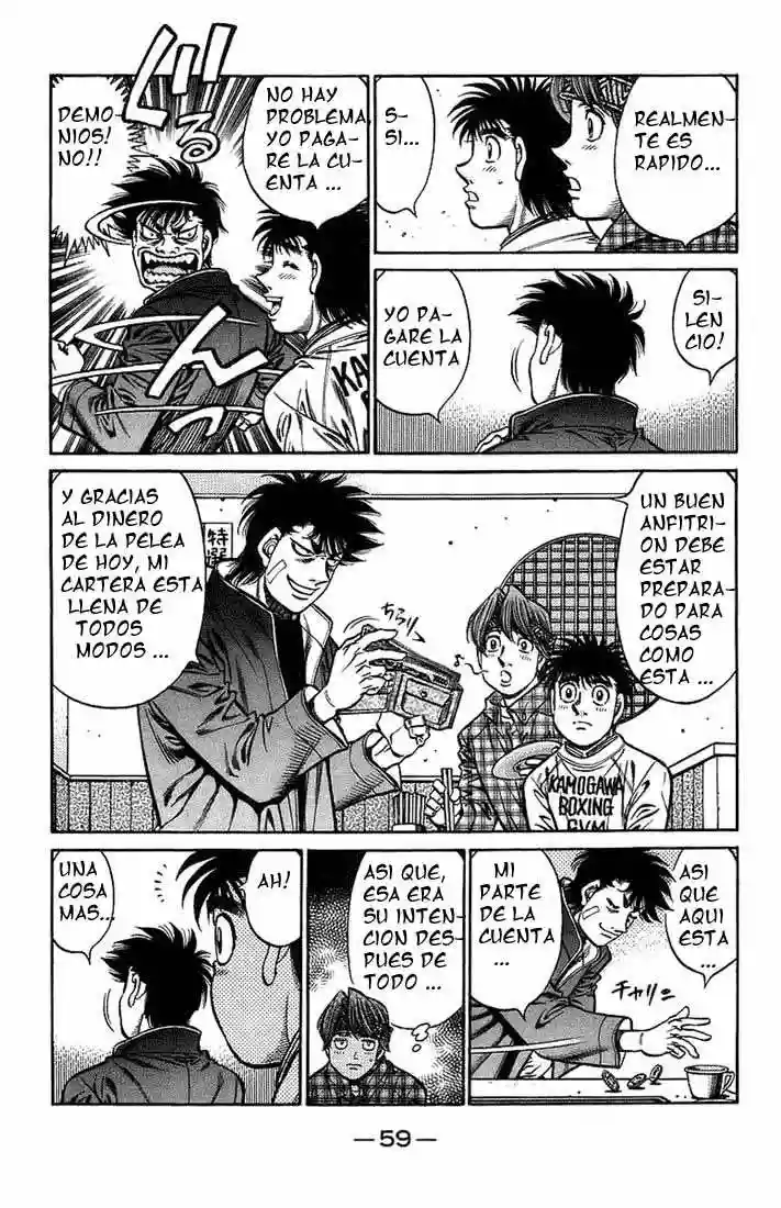 Hajime no Ippo Capítulo 707 - Página 3