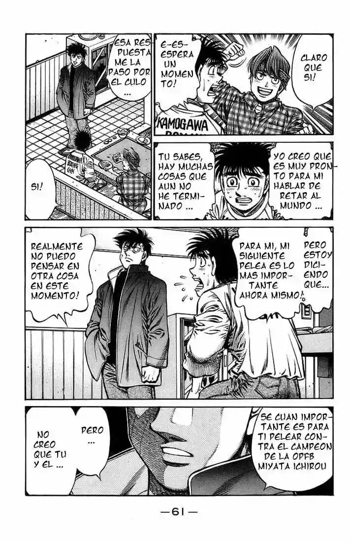 Hajime no Ippo Capítulo 707 - Página 5