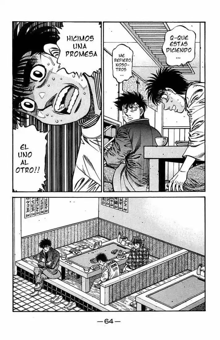 Hajime no Ippo Capítulo 707 - Página 8