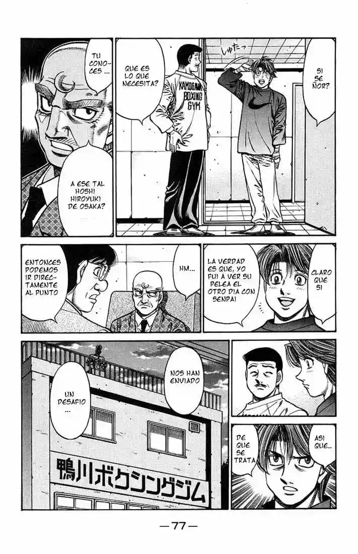 Hajime no Ippo Capítulo 708 - Página 3