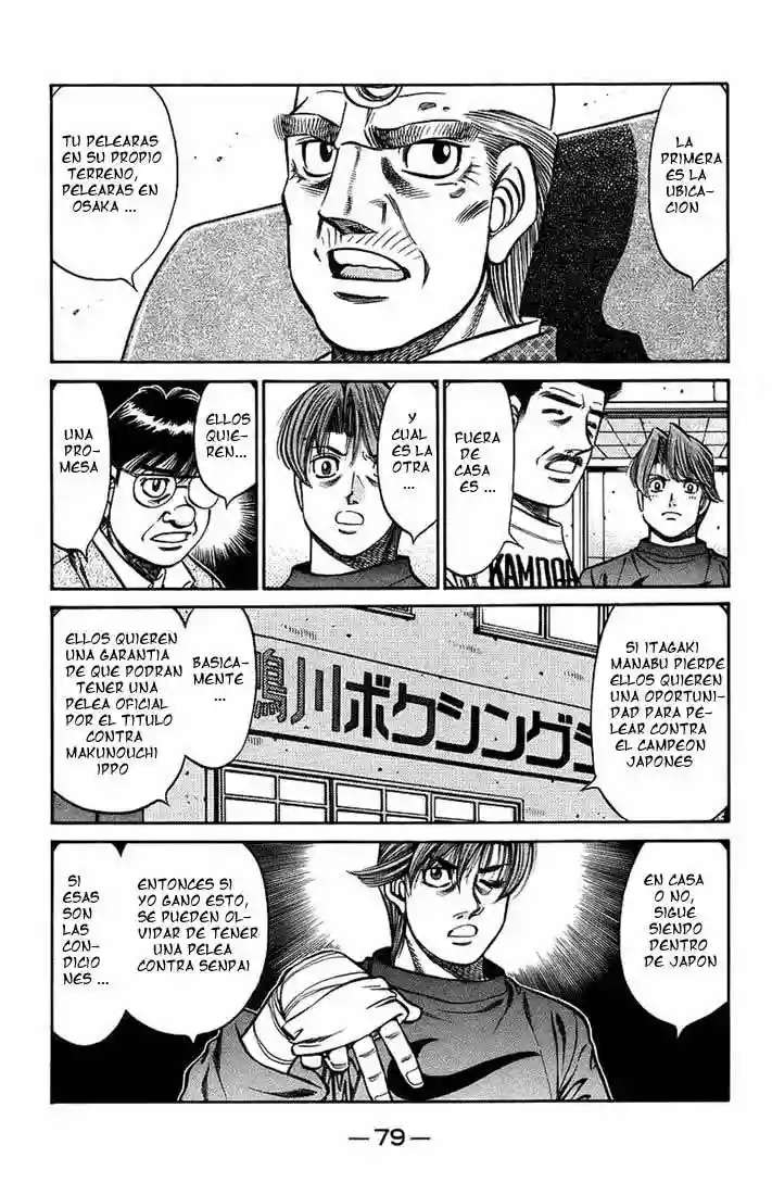 Hajime no Ippo Capítulo 708 - Página 5