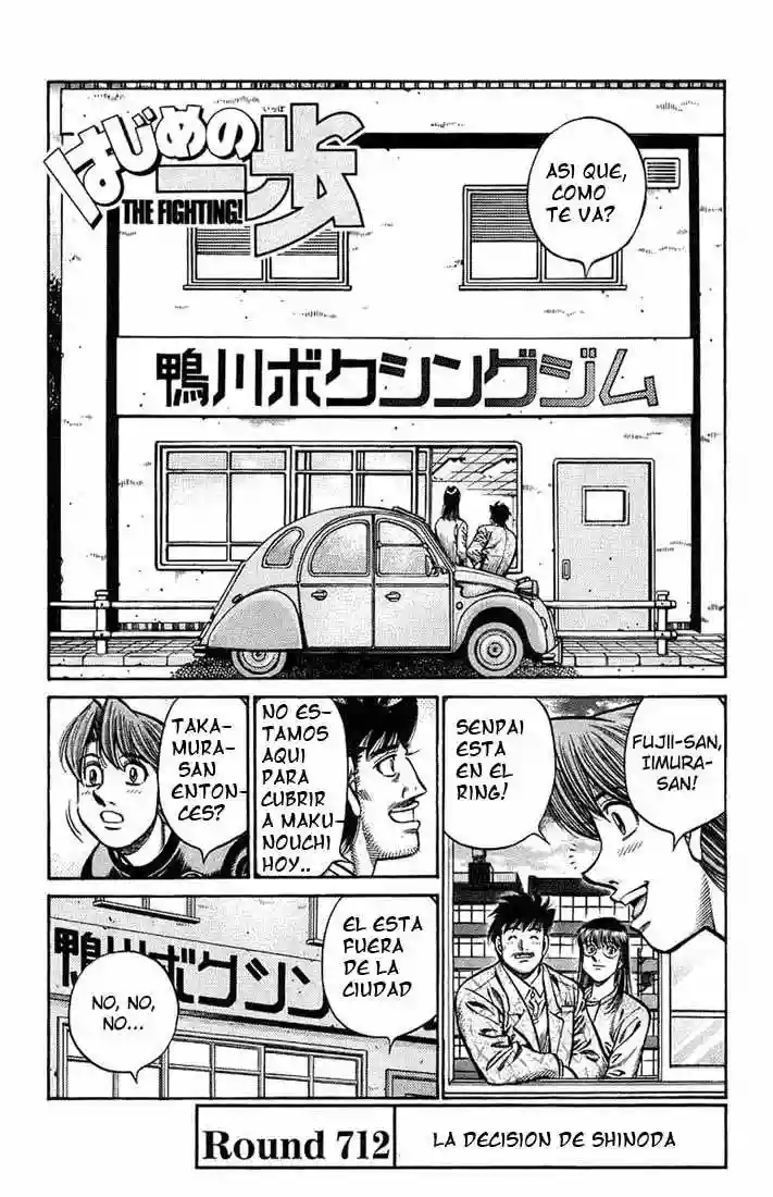 Hajime no Ippo Capítulo 712 - Página 1