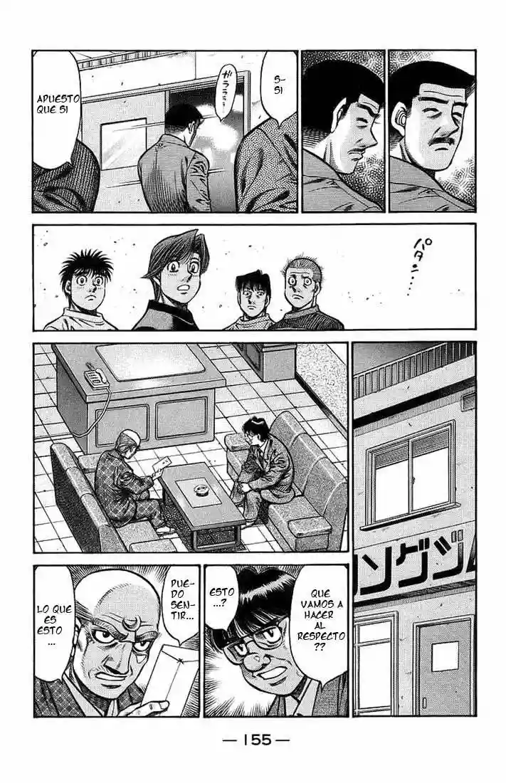 Hajime no Ippo Capítulo 712 - Página 11