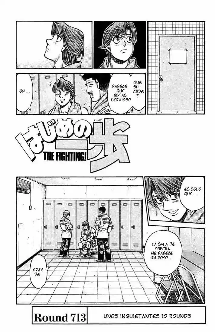 Hajime no Ippo Capítulo 713 - Página 1