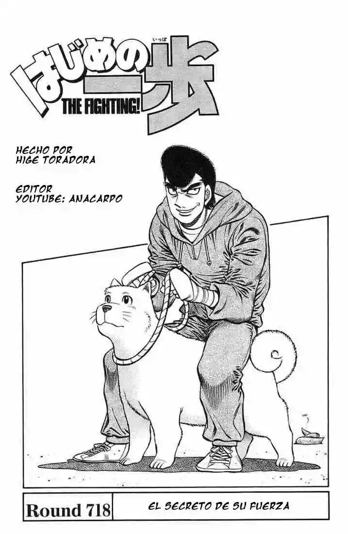 Hajime no Ippo Capítulo 718 - Página 1