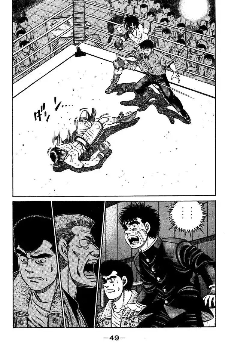 Hajime no Ippo Capítulo 72 - Página 6