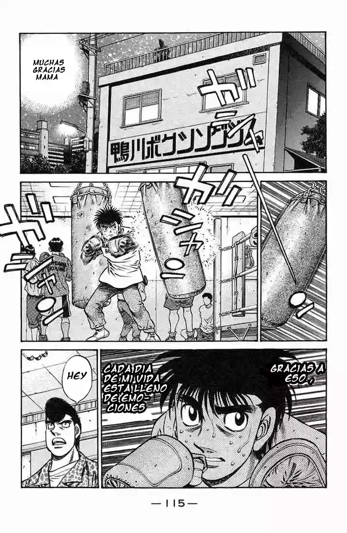 Hajime no Ippo Capítulo 720 - Página 7