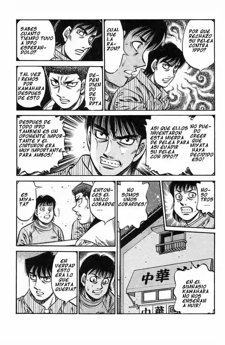 Hajime no Ippo Capítulo 722 - Página 13