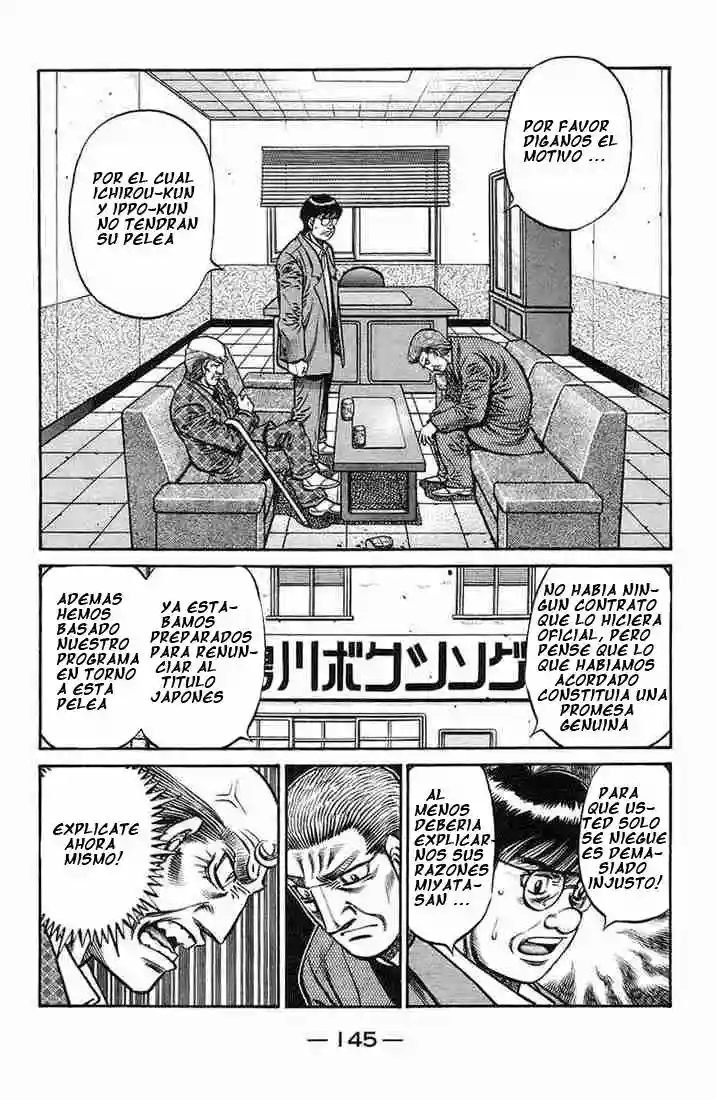 Hajime no Ippo Capítulo 722 - Página 3