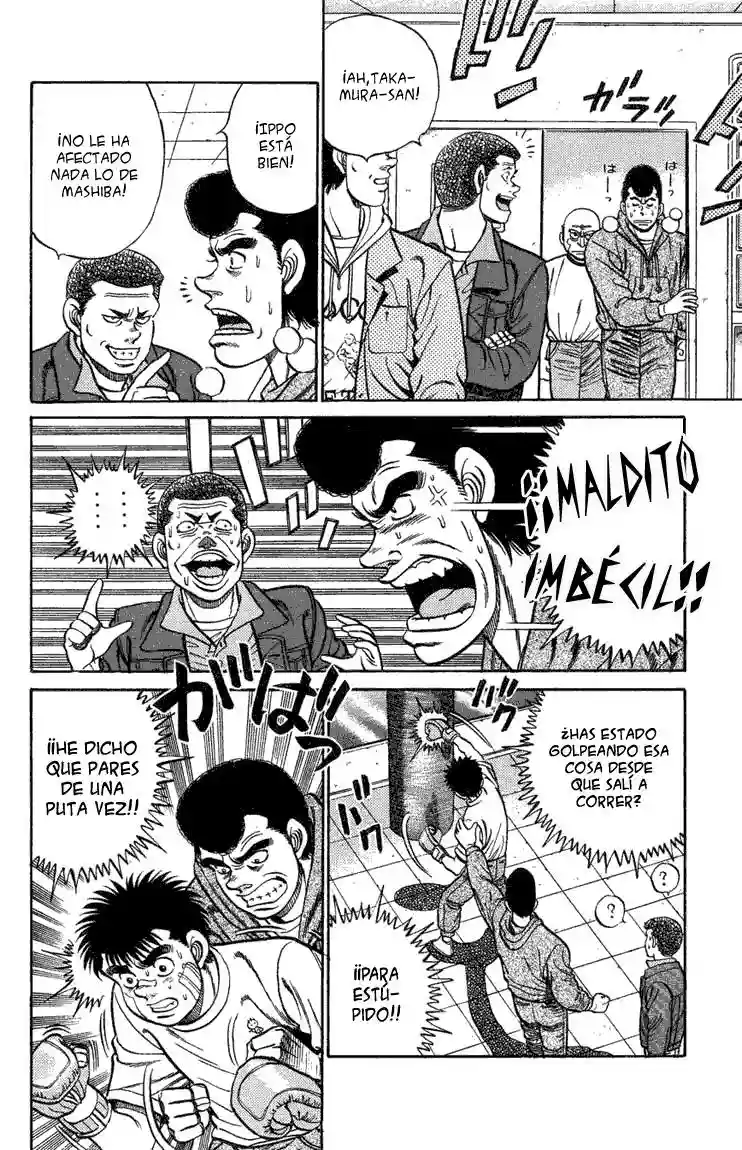 Hajime no Ippo Capítulo 73 - Página 18