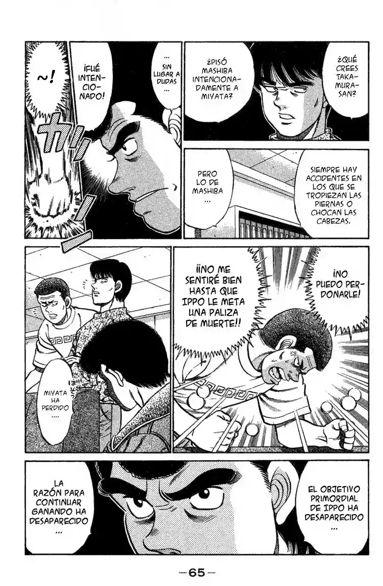 Hajime no Ippo Capítulo 73 - Página 3