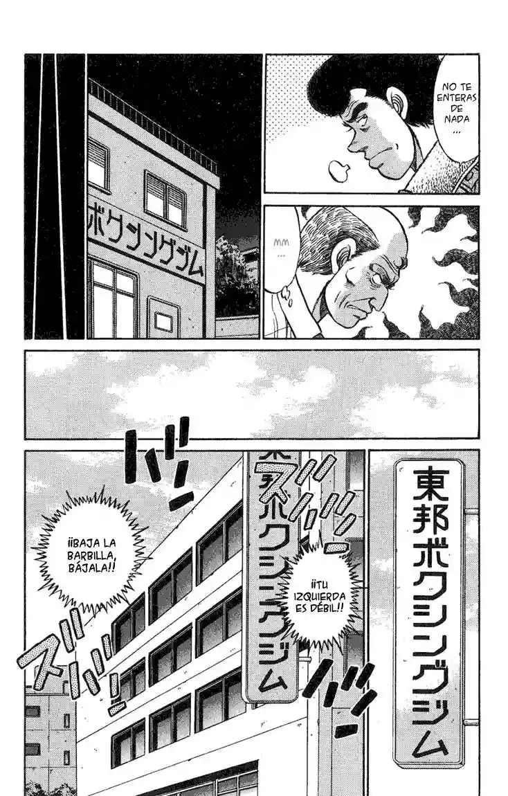 Hajime no Ippo Capítulo 73 - Página 5