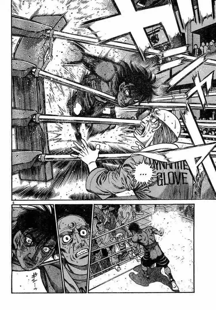 Hajime no Ippo Capítulo 730 - Página 5
