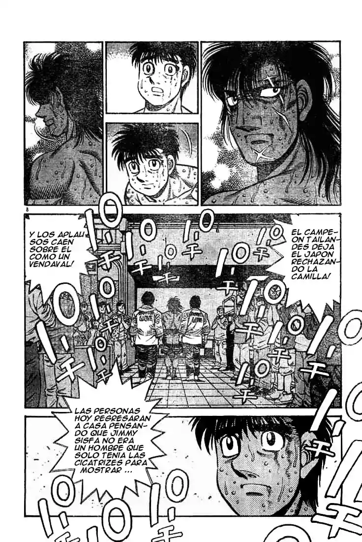 Hajime no Ippo Capítulo 740 - Página 7