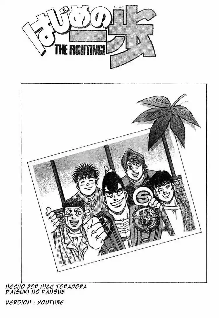 Hajime no Ippo Capítulo 745 - Página 1