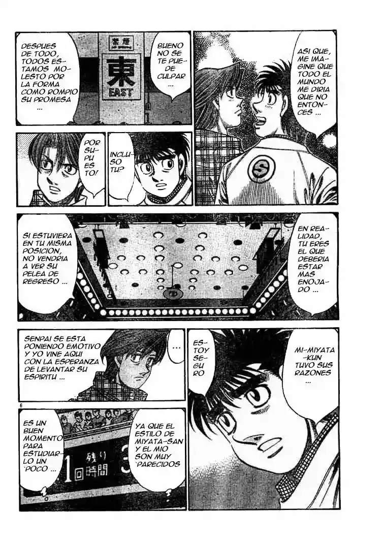 Hajime no Ippo Capítulo 746 - Página 5