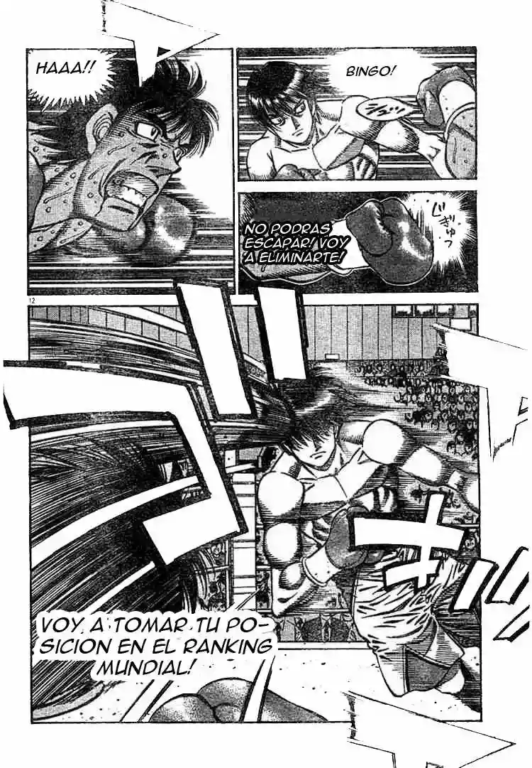 Hajime no Ippo Capítulo 748 - Página 13