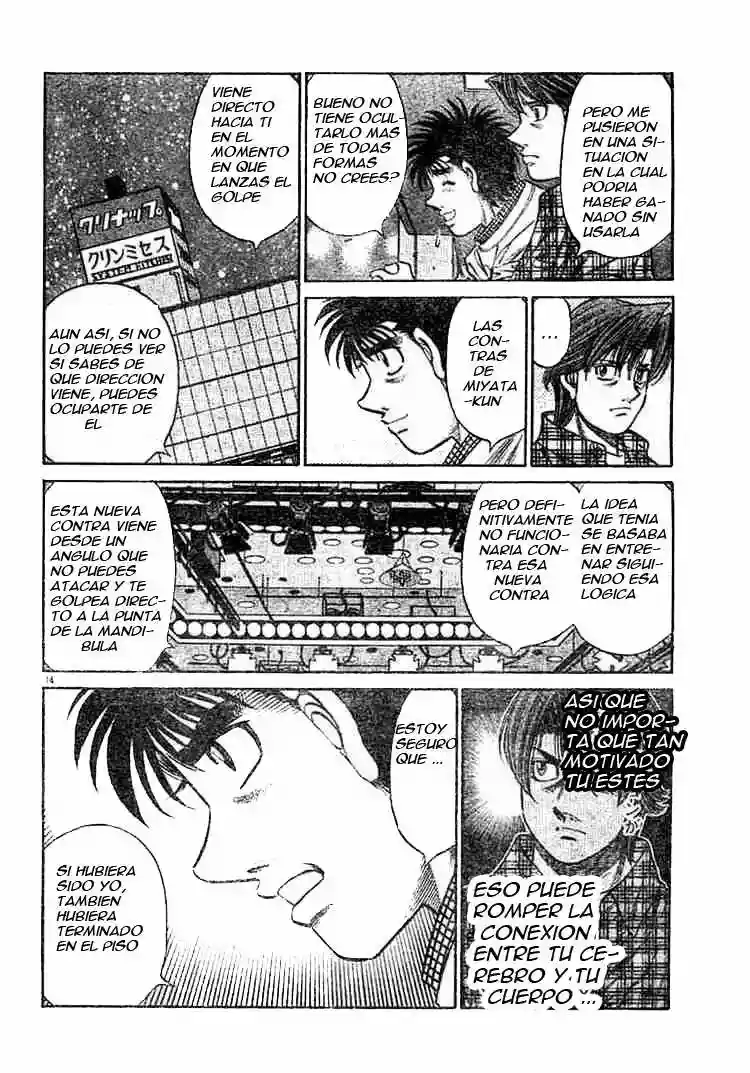 Hajime no Ippo Capítulo 749 - Página 12
