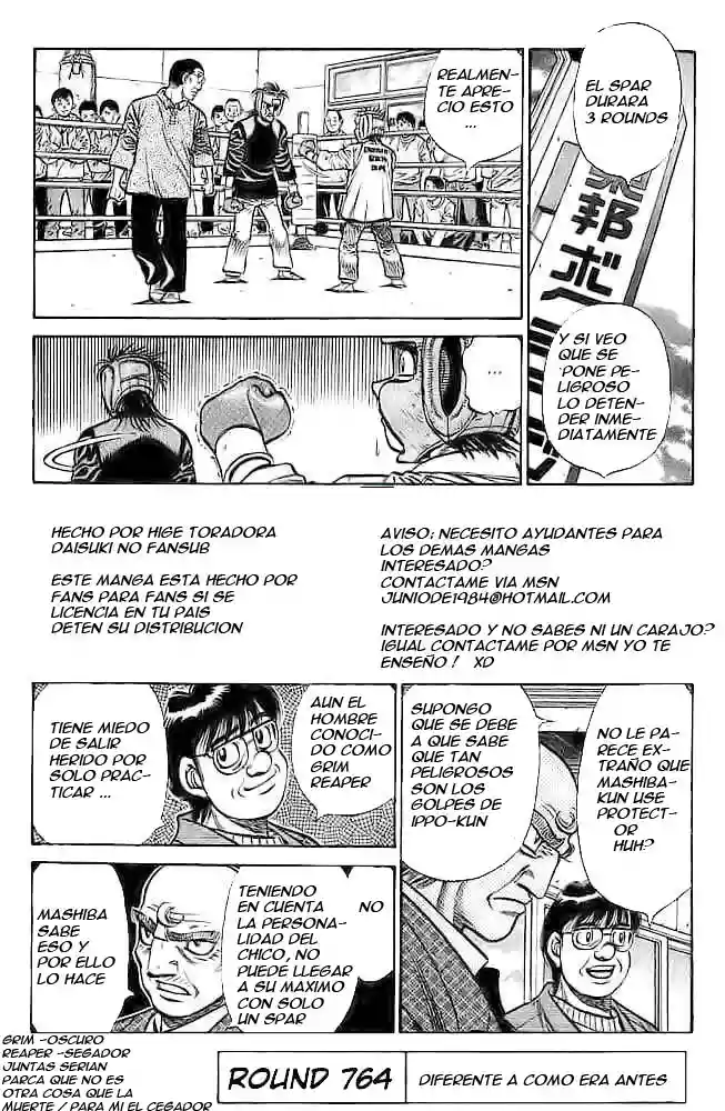 Hajime no Ippo Capítulo 764 - Página 1