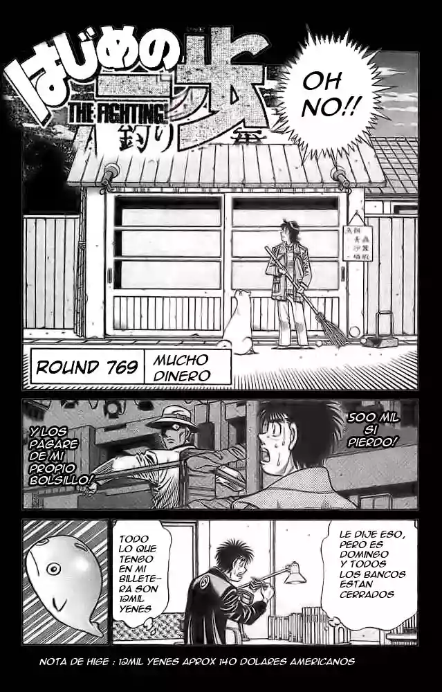 Hajime no Ippo Capítulo 769 - Página 2