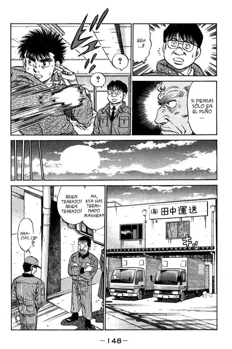 Hajime no Ippo Capítulo 77 - Página 6