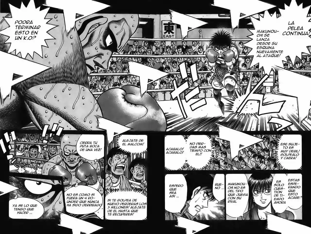Hajime no Ippo Capítulo 771 - Página 7