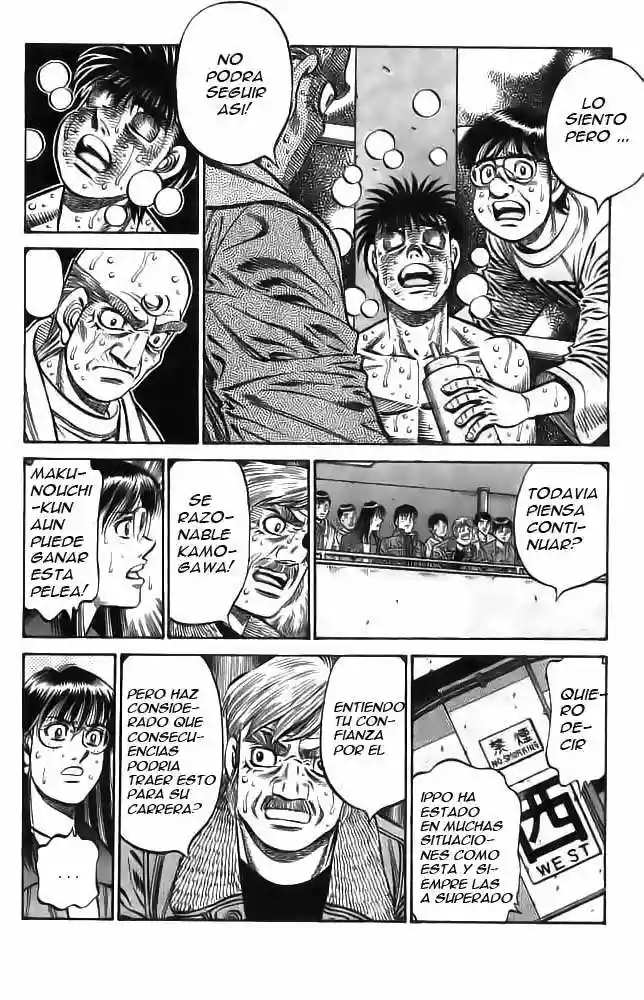 Hajime no Ippo Capítulo 785 - Página 6