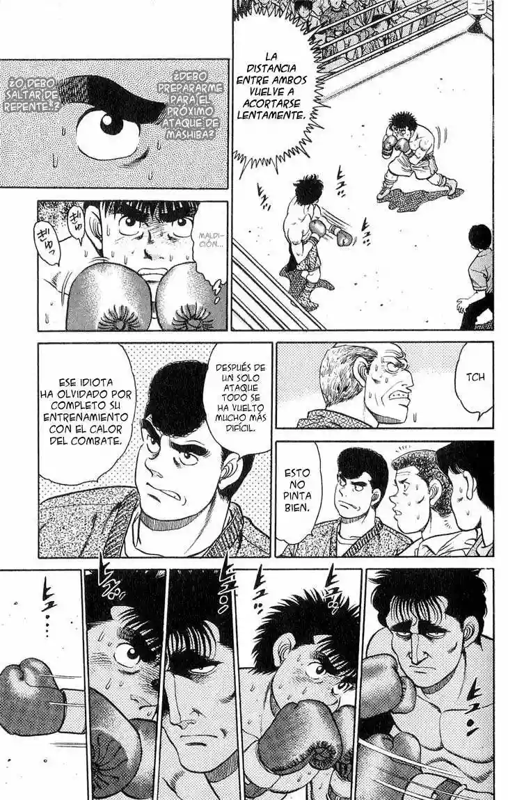 Hajime no Ippo Capítulo 79 - Página 12