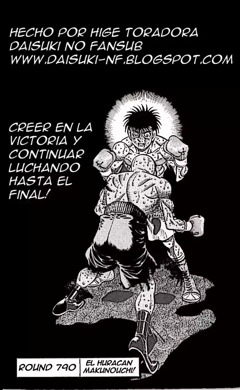 Hajime no Ippo Capítulo 790 - Página 1