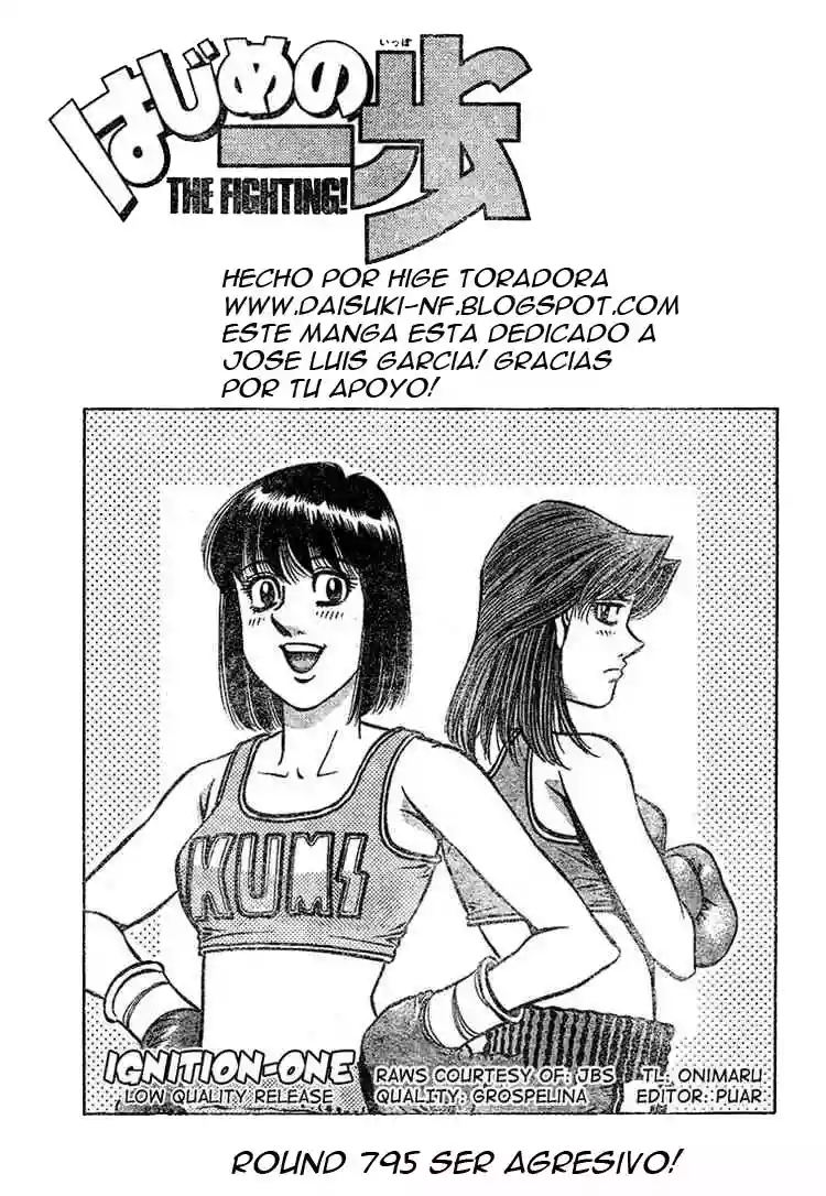 Hajime no Ippo Capítulo 795 - Página 1