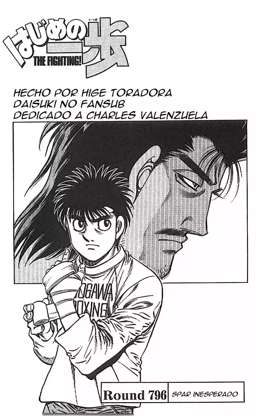Hajime no Ippo Capítulo 796 - Página 1