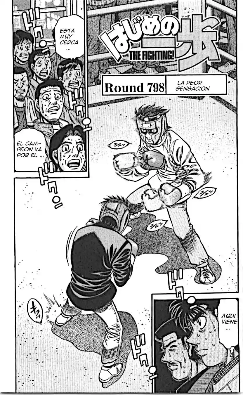 Hajime no Ippo Capítulo 798 - Página 1