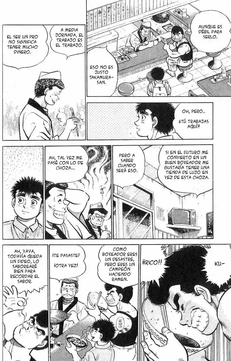 Hajime no Ippo Capítulo 8 - Página 13