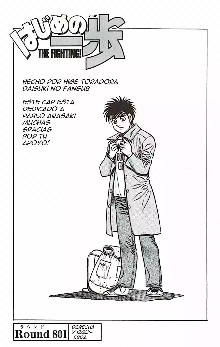 Hajime no Ippo Capítulo 801 - Página 1