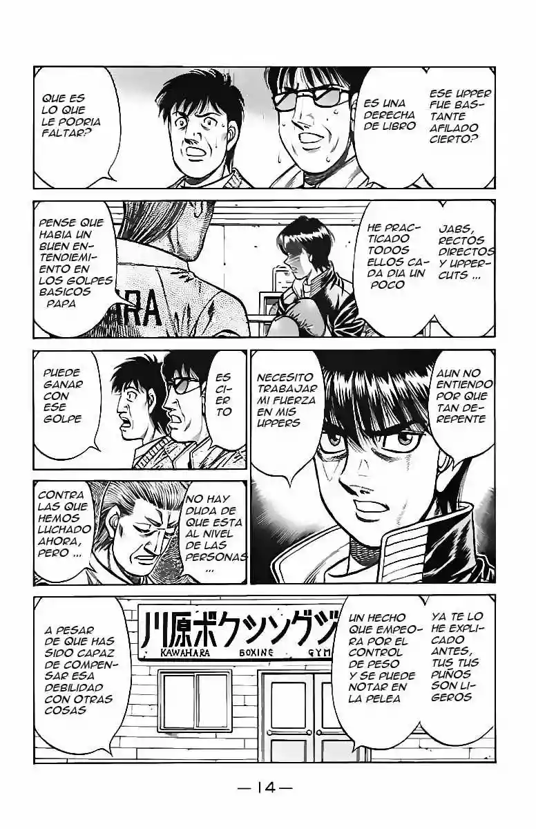 Hajime no Ippo Capítulo 807 - Página 15