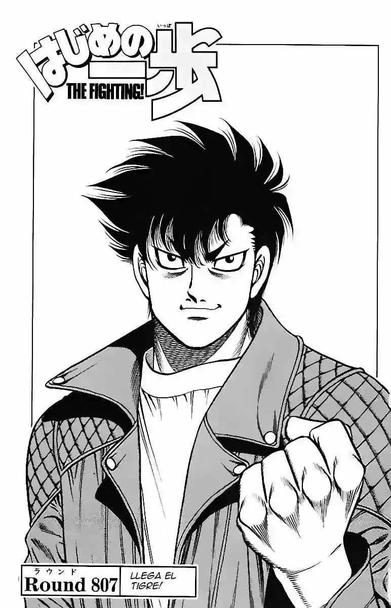 Hajime no Ippo Capítulo 807 - Página 4