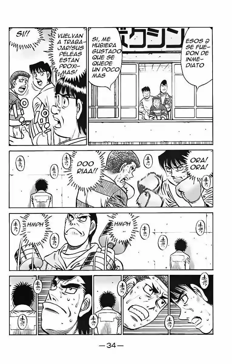 Hajime no Ippo Capítulo 808 - Página 14