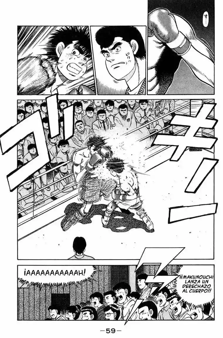 Hajime no Ippo Capítulo 81 - Página 17