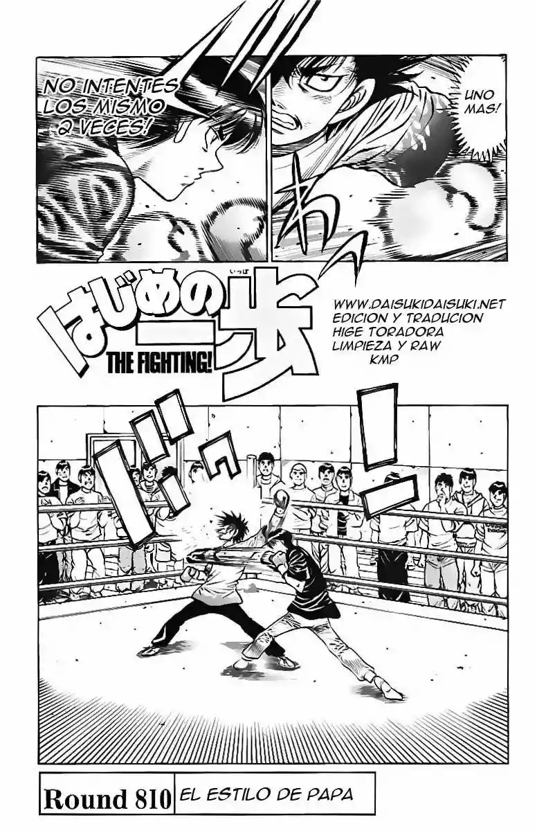 Hajime no Ippo Capítulo 810 - Página 2