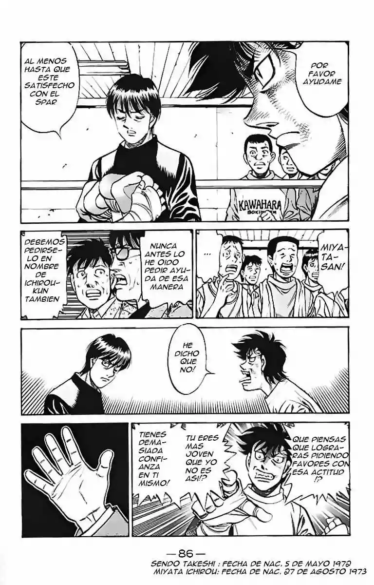 Hajime no Ippo Capítulo 811 - Página 17