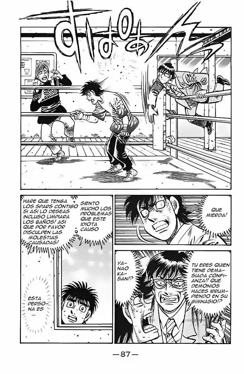 Hajime no Ippo Capítulo 811 - Página 18